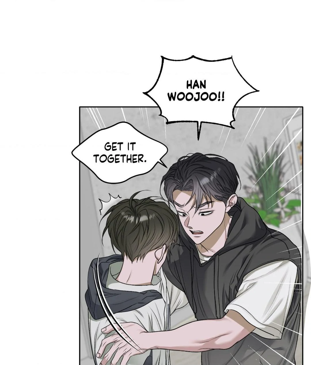 Pond Where Flowers Fall Chapter 38 - Page 7 in English