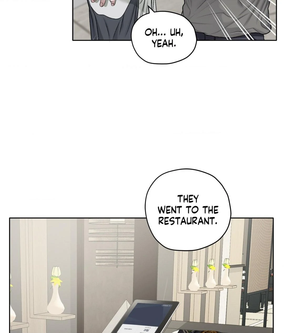 Pond Where Flowers Fall Chapter 38 - Page 8 in English