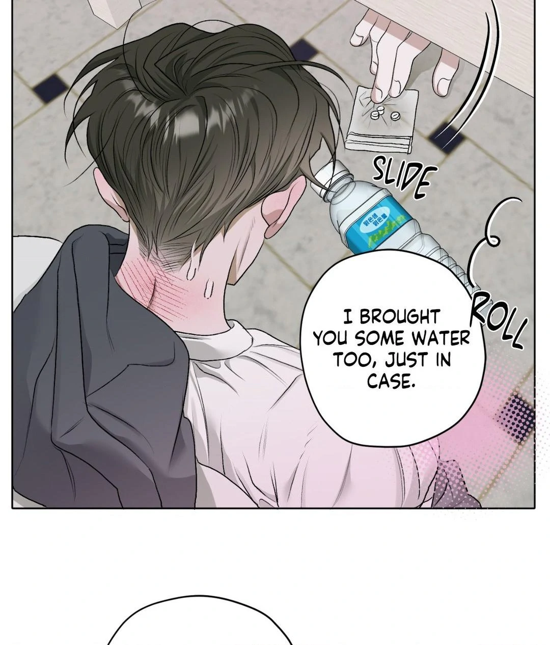 Pond Where Flowers Fall Chapter 38 - Page 80 in English