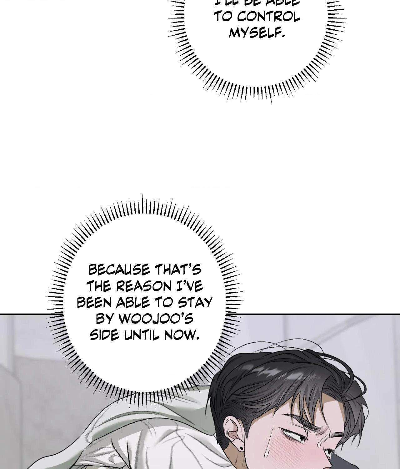 Pond Where Flowers Fall Chapter 39 - Page 23 in English