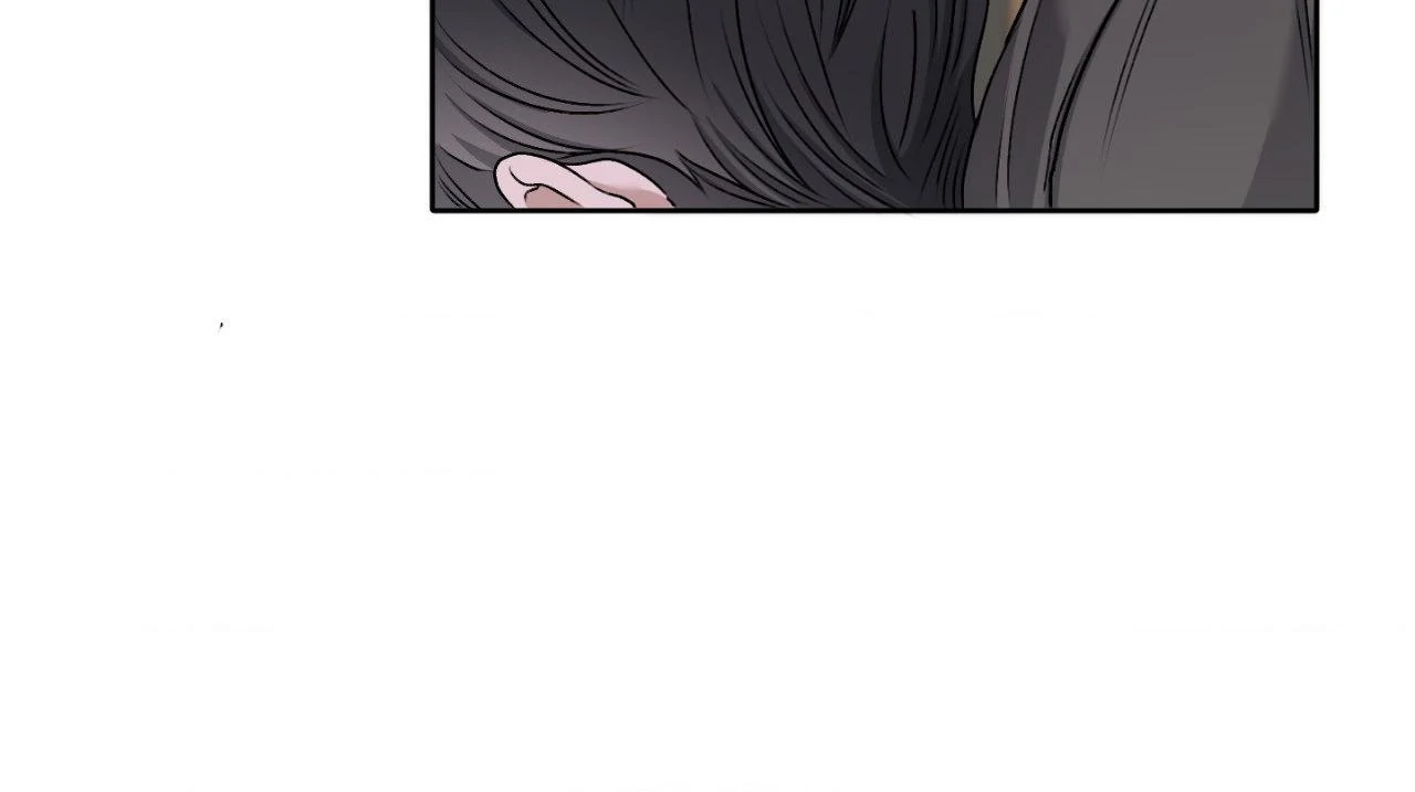 Pond Where Flowers Fall Chapter 39 - Page 54 in English