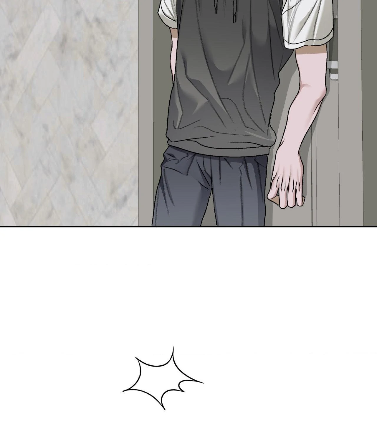 Pond Where Flowers Fall Chapter 39 - Page 82 in English