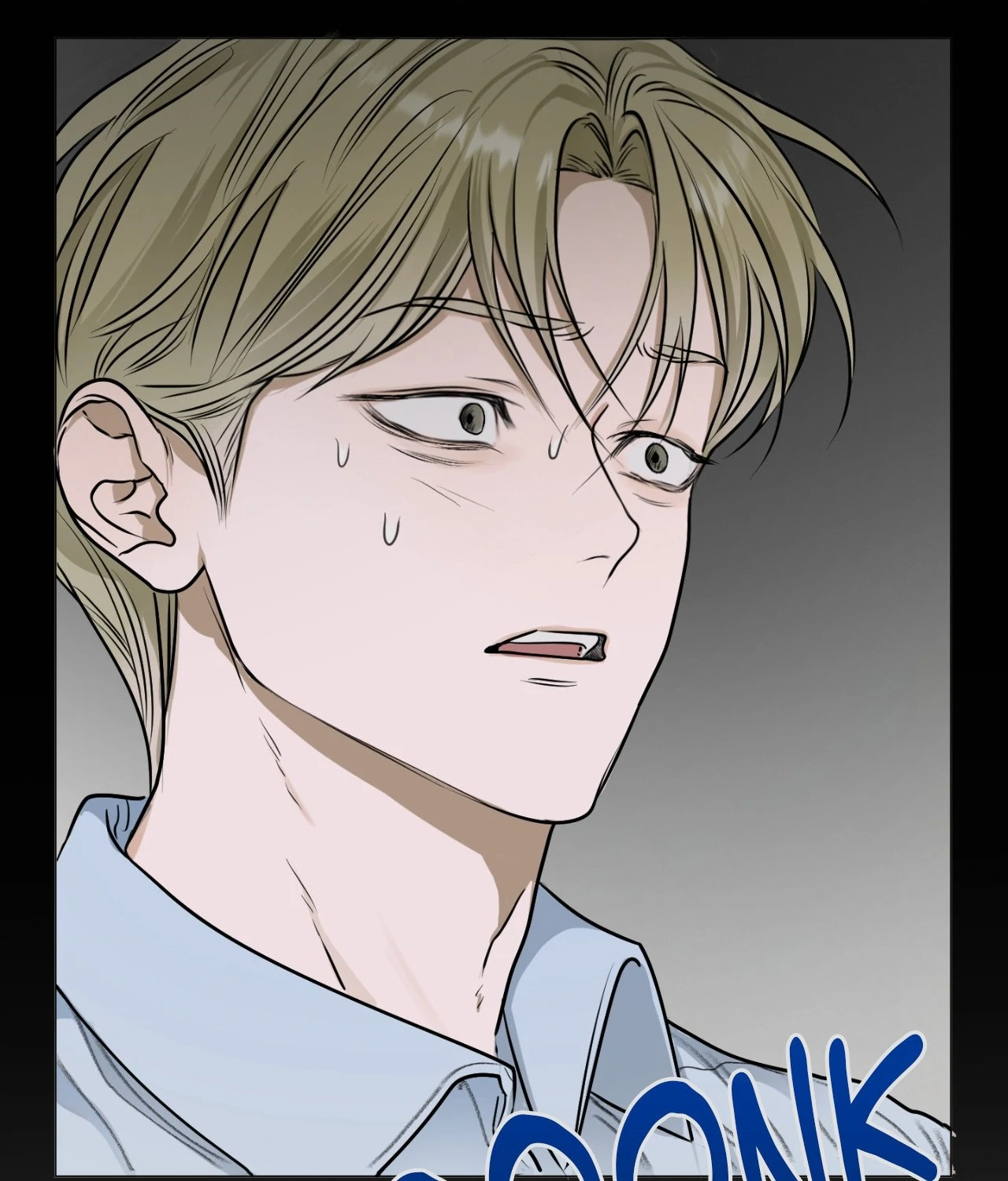 Pond Where Flowers Fall Chapter 4 - Page 21 in English