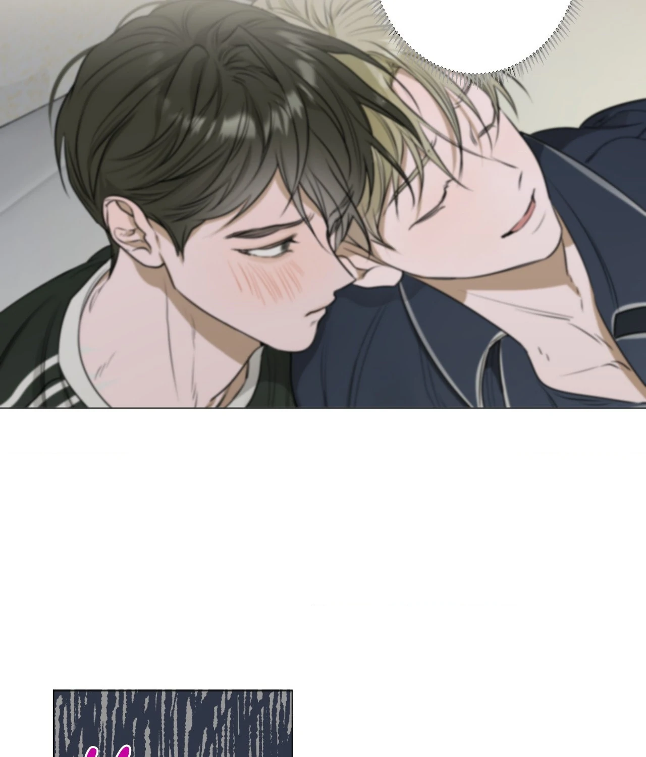 Pond Where Flowers Fall Chapter 4 - Page 42 in English