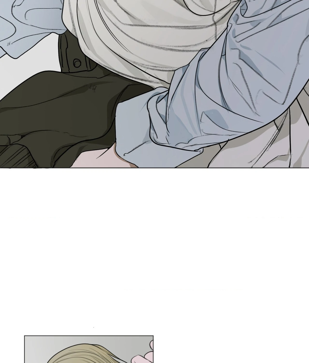 Pond Where Flowers Fall Chapter 4 - Page 67 in English