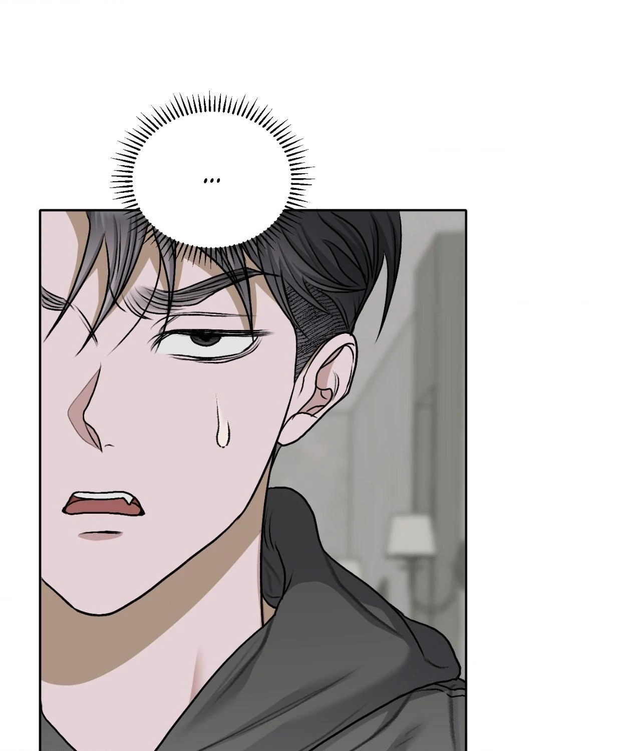 Pond Where Flowers Fall Chapter 40 - Page 44 in English