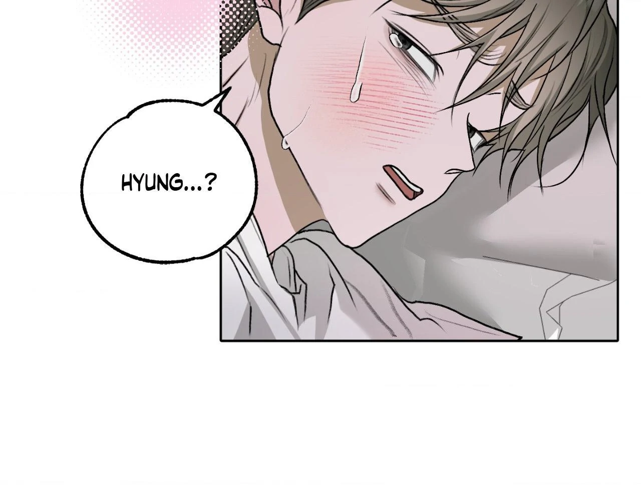Pond Where Flowers Fall Chapter 40 - Page 74 in English