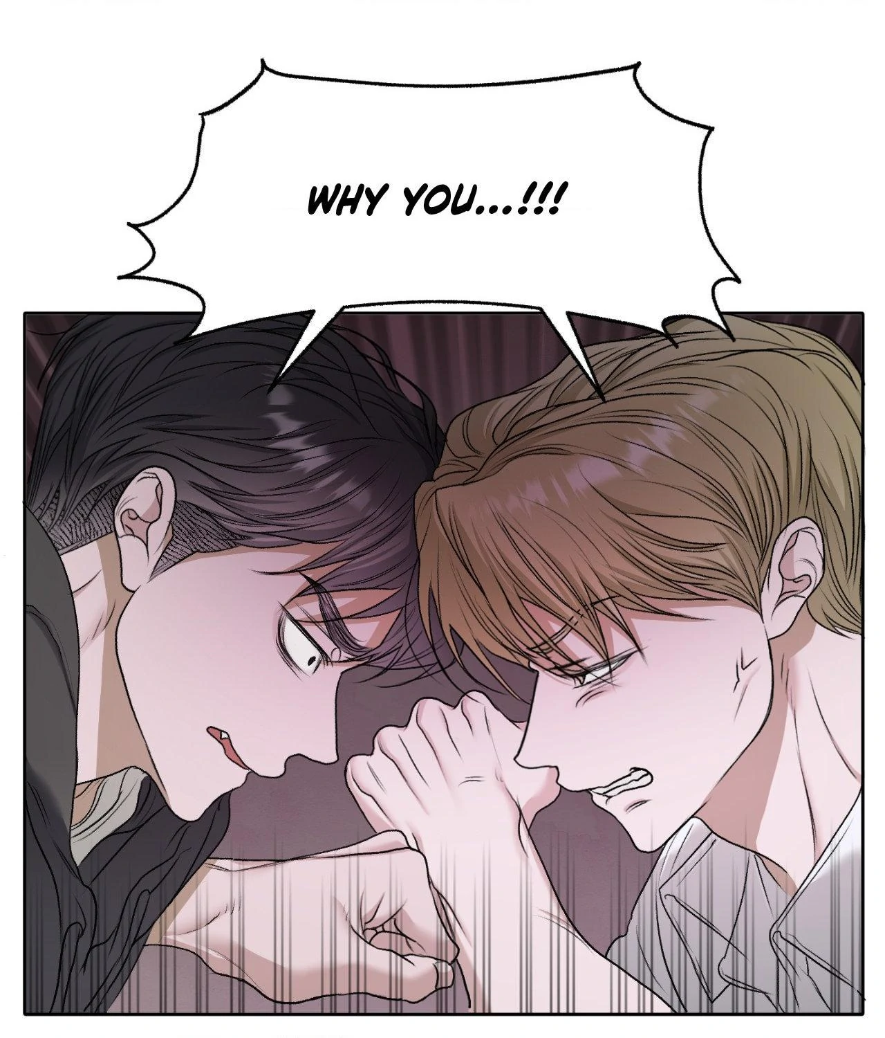 Pond Where Flowers Fall Chapter 41 - Page 17 in English