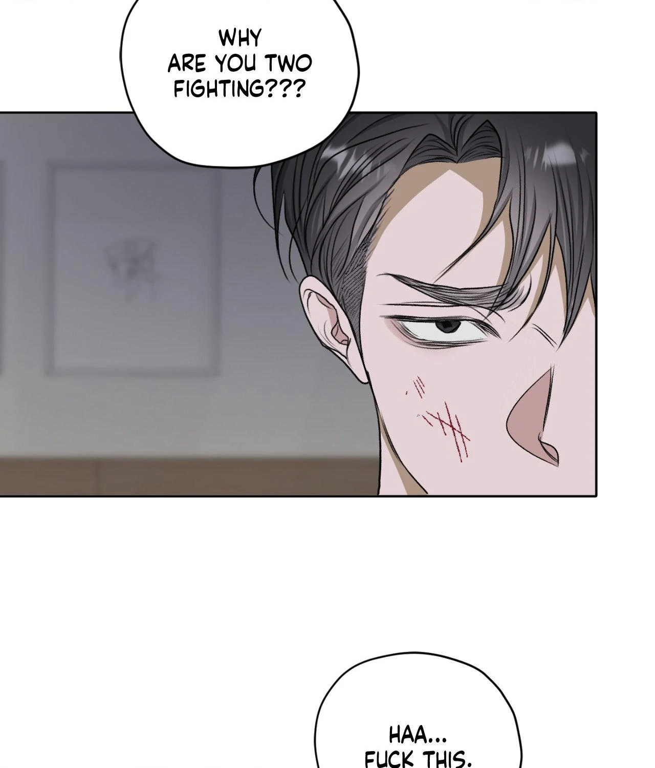 Pond Where Flowers Fall Chapter 41 - Page 22 in English