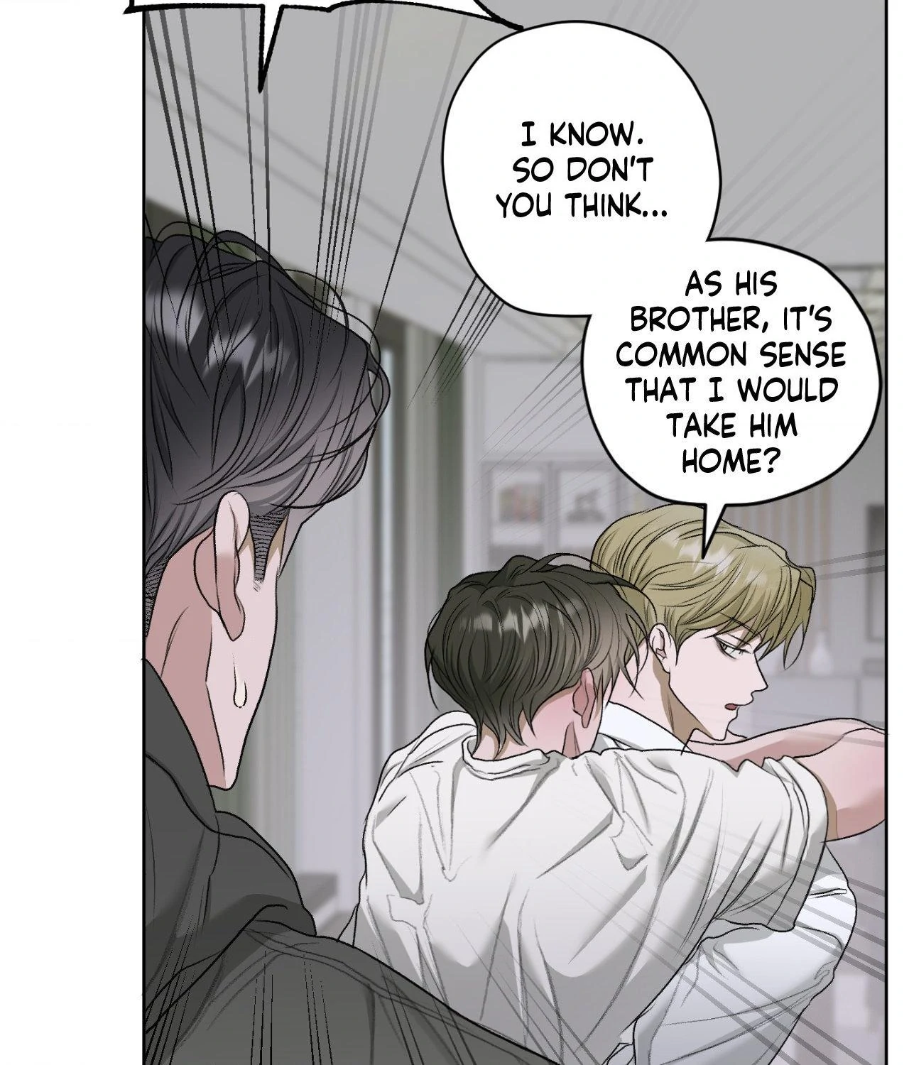 Pond Where Flowers Fall Chapter 41 - Page 28 in English