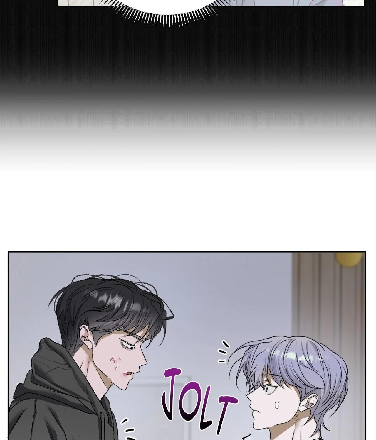 Pond Where Flowers Fall Chapter 41 - Page 34 in English
