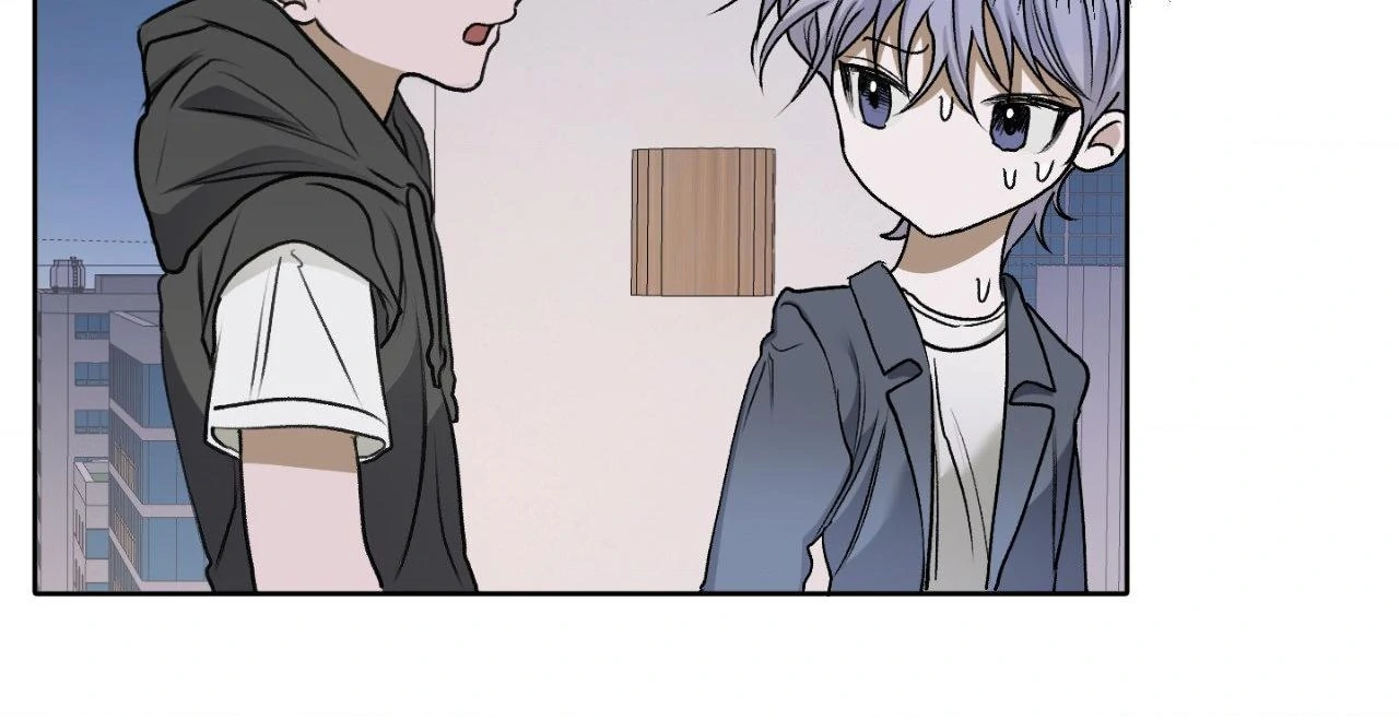 Pond Where Flowers Fall Chapter 41 - Page 46 in English