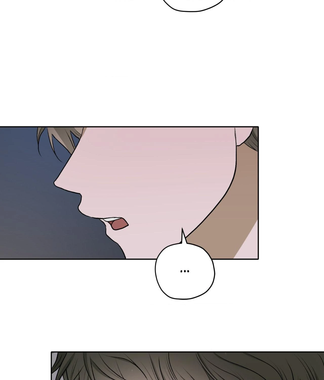 Pond Where Flowers Fall Chapter 41 - Page 80 in English