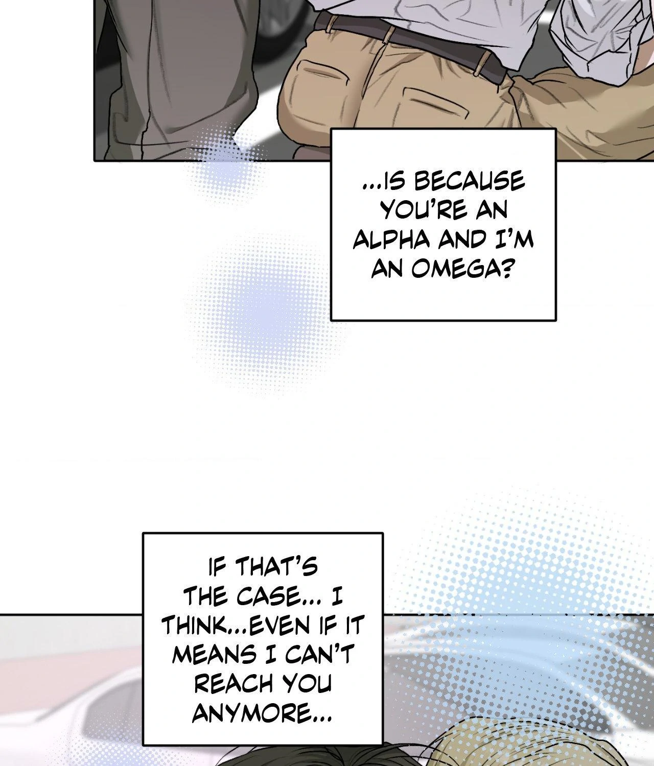 Pond Where Flowers Fall Chapter 41 - Page 87 in English