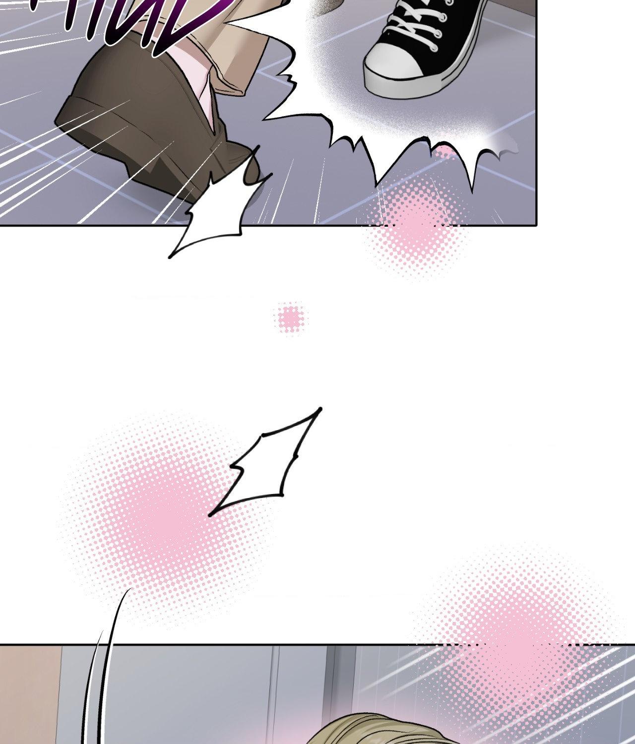 Pond Where Flowers Fall Chapter 42 - Page 18 in English