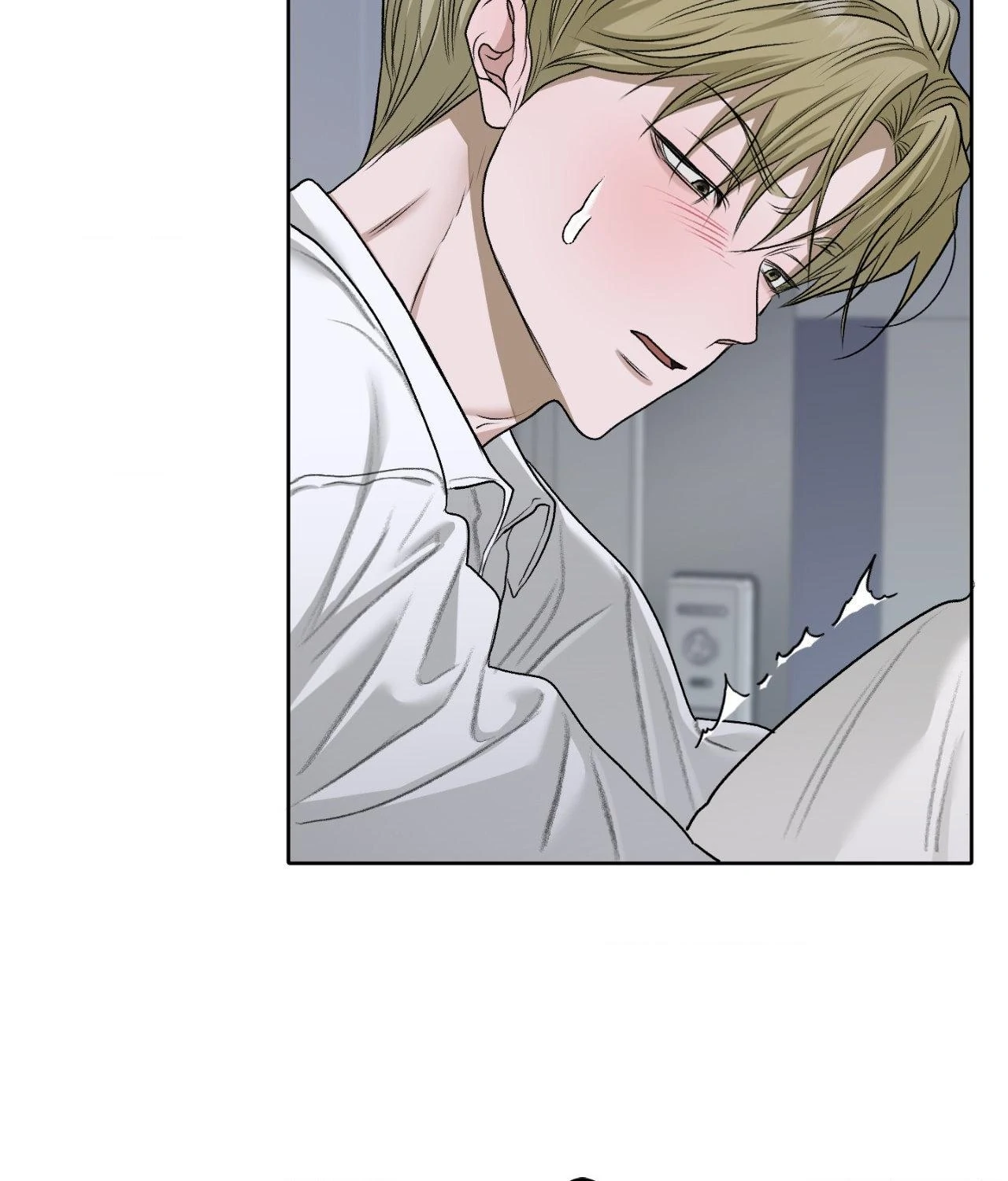 Pond Where Flowers Fall Chapter 42 - Page 26 in English