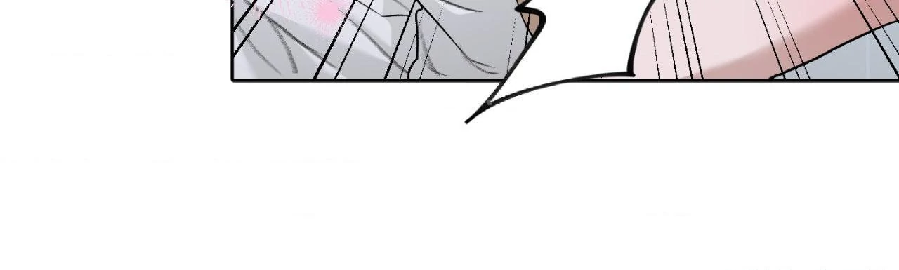 Pond Where Flowers Fall Chapter 42 - Page 29 in English