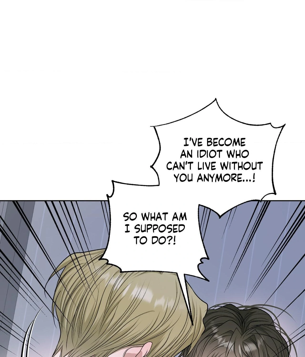 Pond Where Flowers Fall Chapter 42 - Page 44 in English