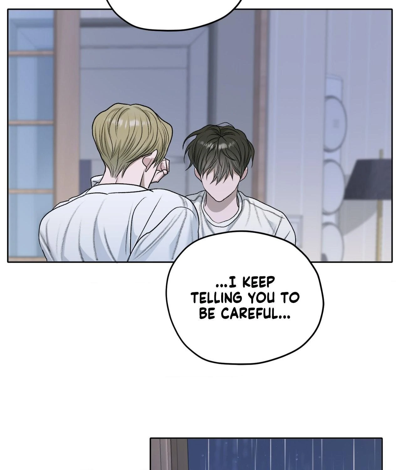 Pond Where Flowers Fall Chapter 42 - Page 49 in English