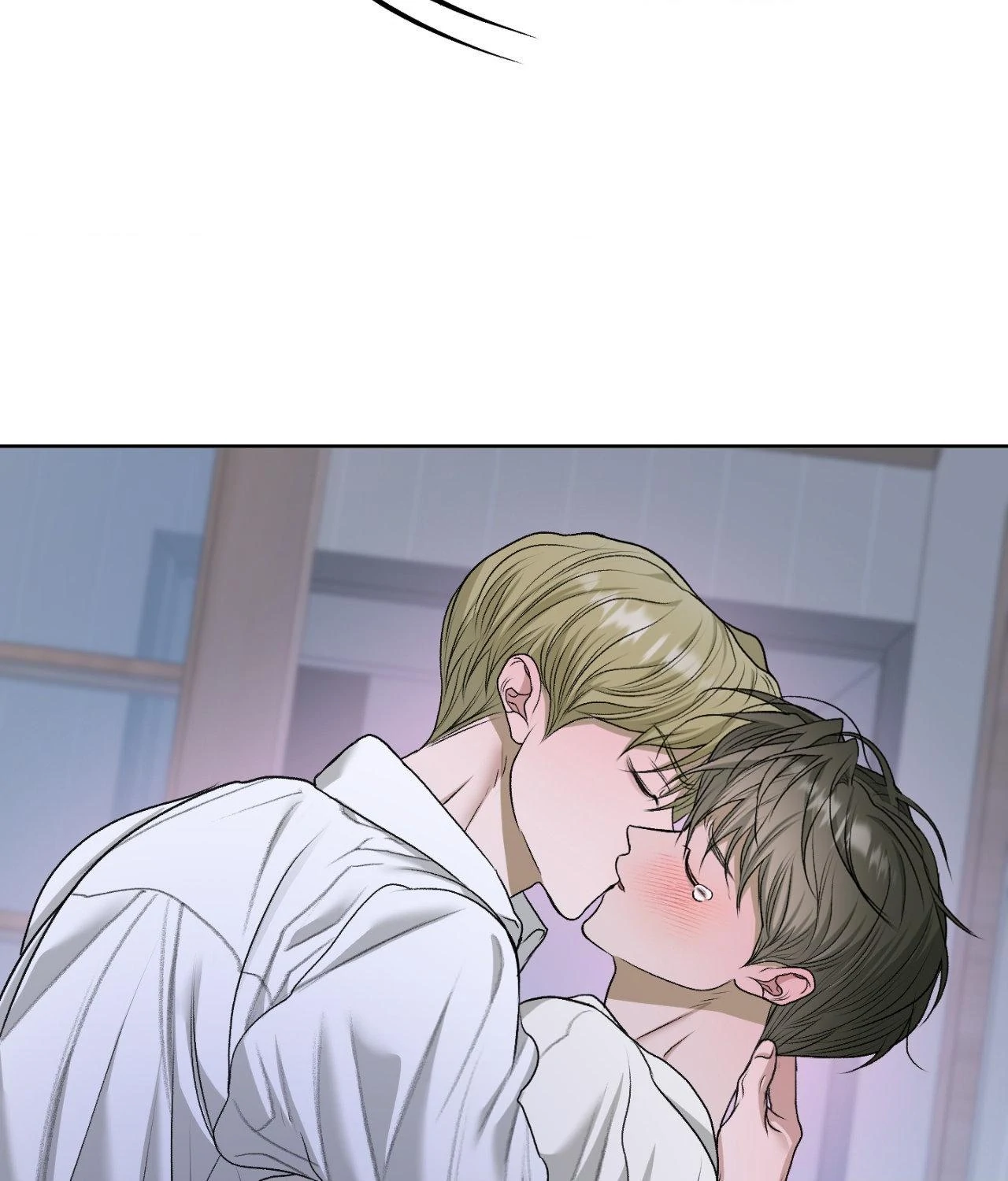 Pond Where Flowers Fall Chapter 42 - Page 59 in English