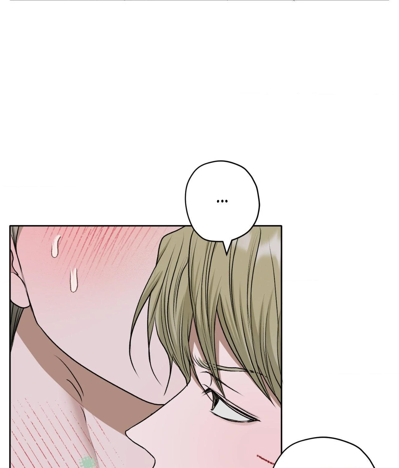 Pond Where Flowers Fall Chapter 43 - Page 24 in English