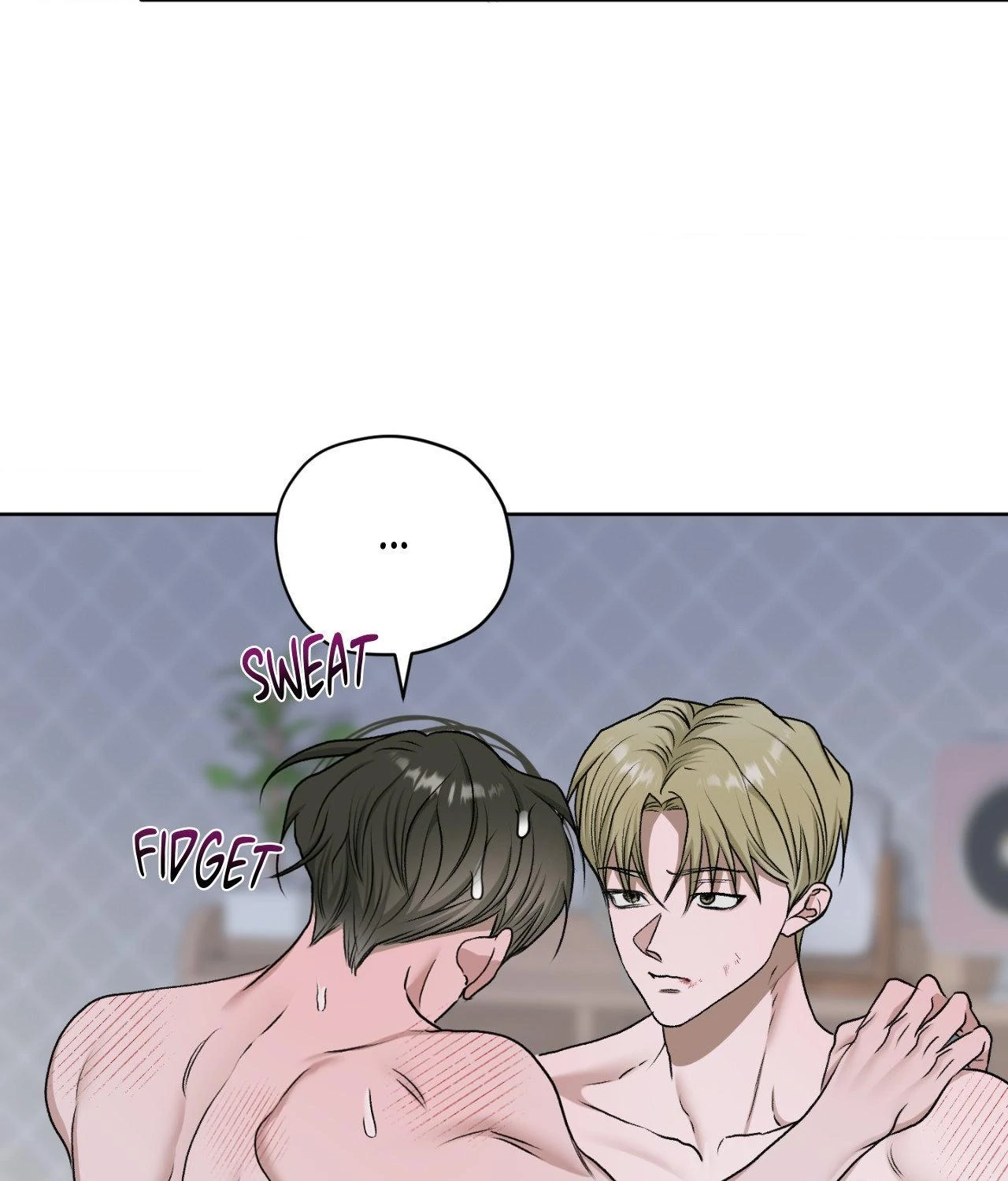 Pond Where Flowers Fall Chapter 43 - Page 3 in English