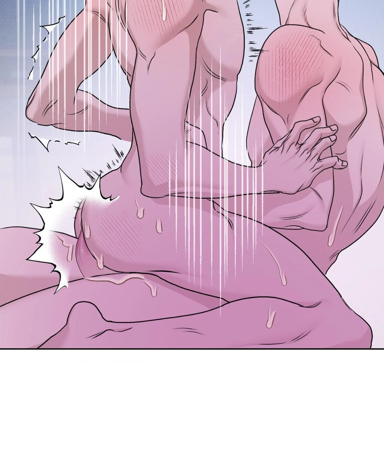 Pond Where Flowers Fall Chapter 43 - Page 31 in English