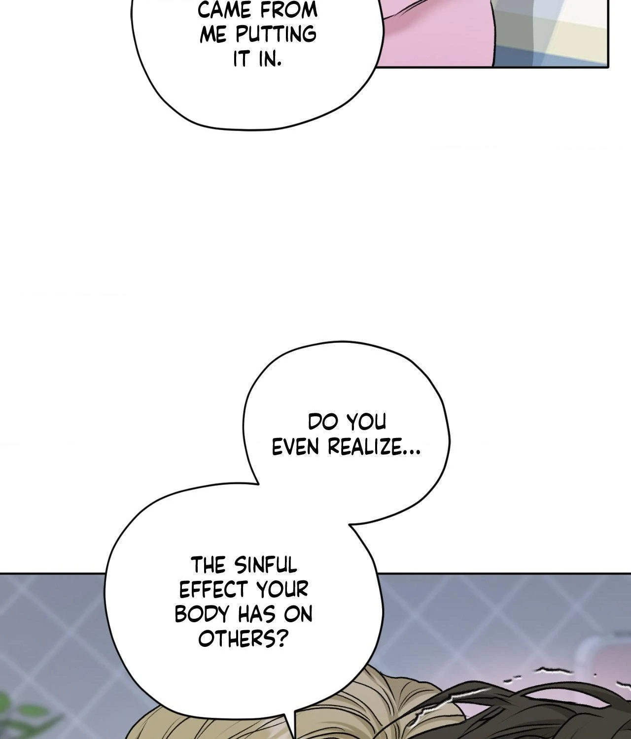 Pond Where Flowers Fall Chapter 43 - Page 38 in English