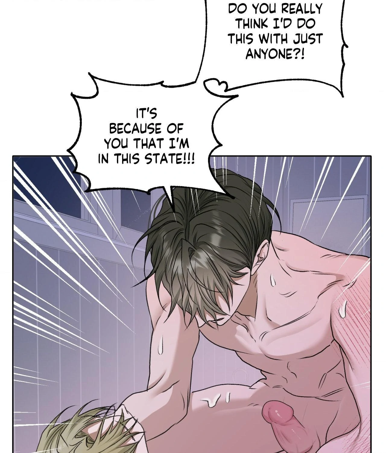 Pond Where Flowers Fall Chapter 43 - Page 43 in English