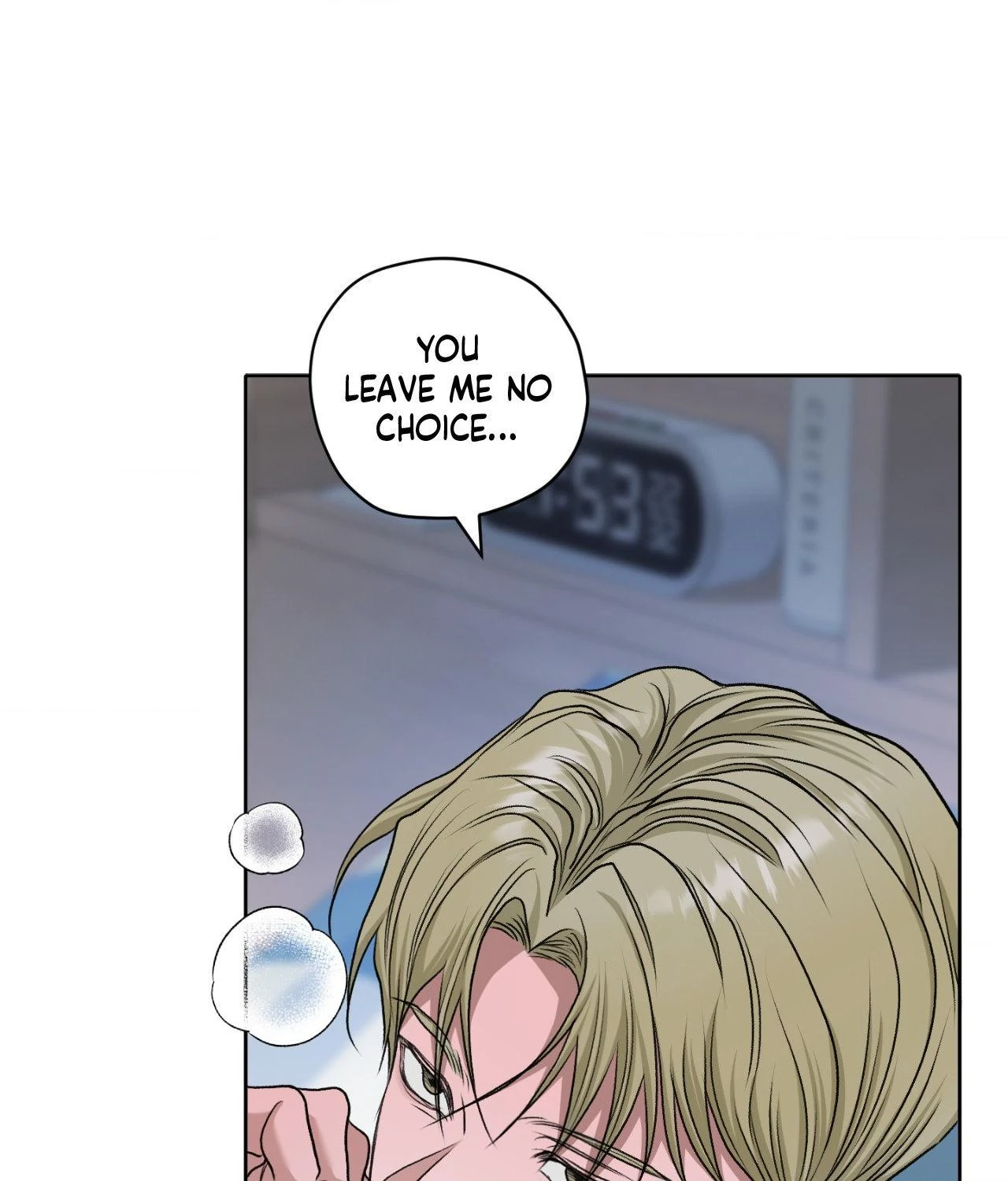 Pond Where Flowers Fall Chapter 43 - Page 56 in English