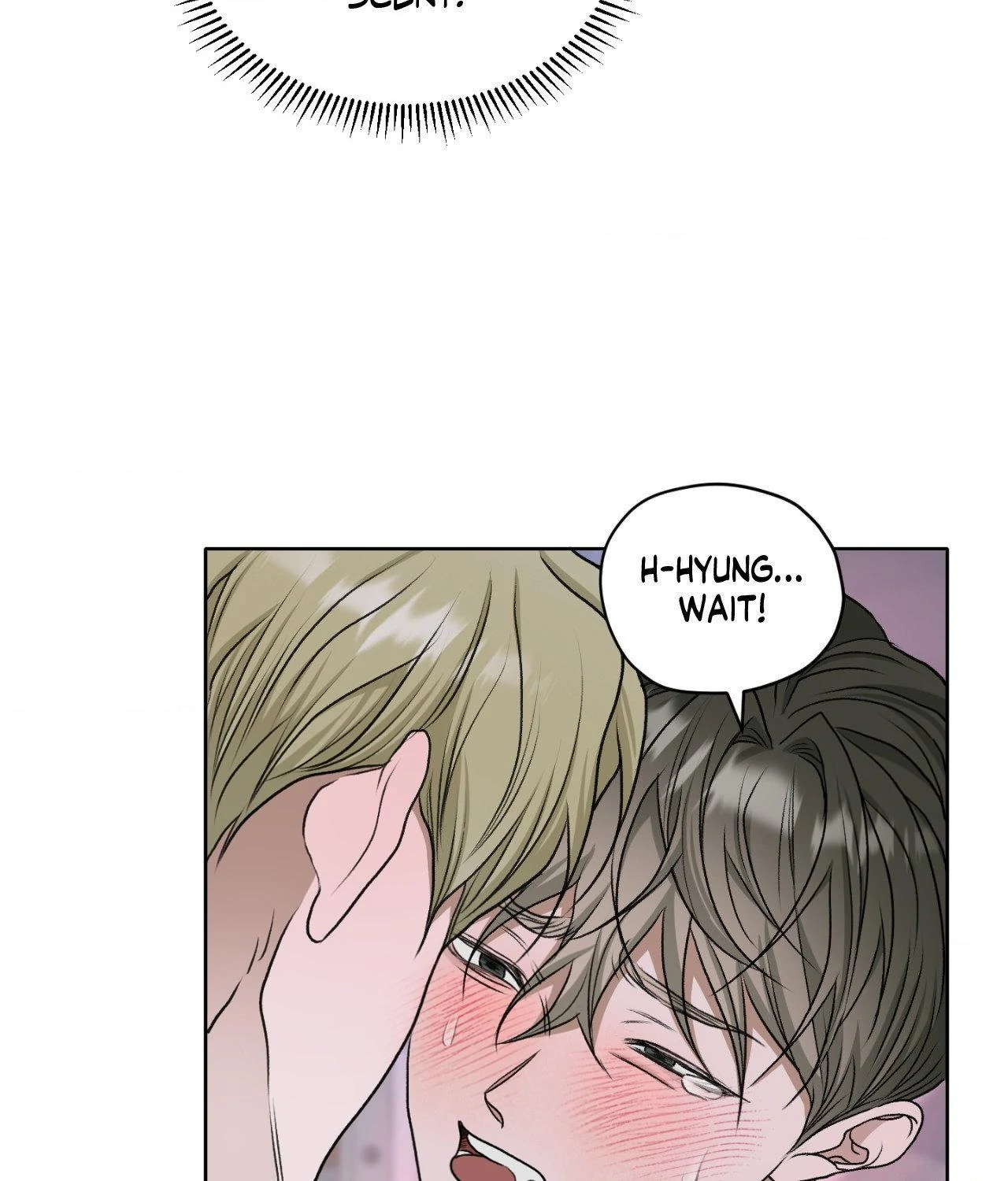 Pond Where Flowers Fall Chapter 43 - Page 73 in English
