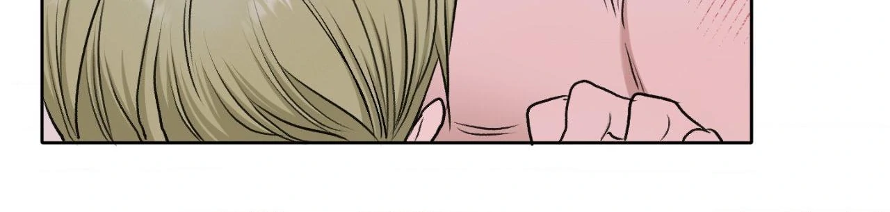 Pond Where Flowers Fall Chapter 43 - Page 8 in English