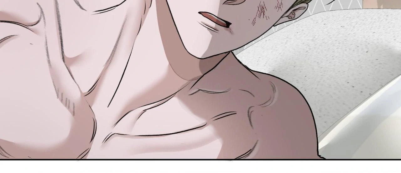 Pond Where Flowers Fall Chapter 44 - Page 14 in English