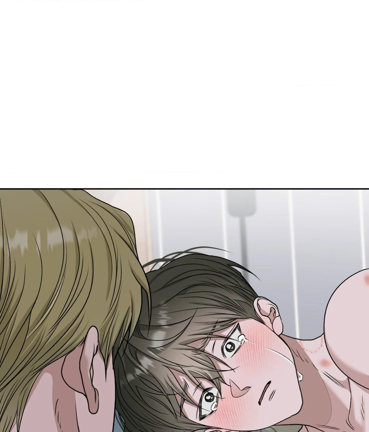 Pond Where Flowers Fall Chapter 44 - Page 15 in English