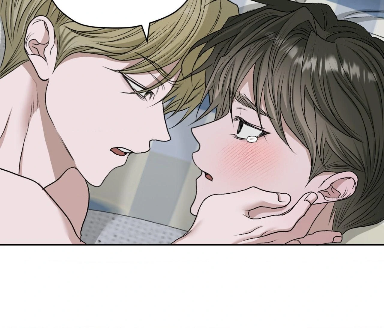 Pond Where Flowers Fall Chapter 44 - Page 26 in English