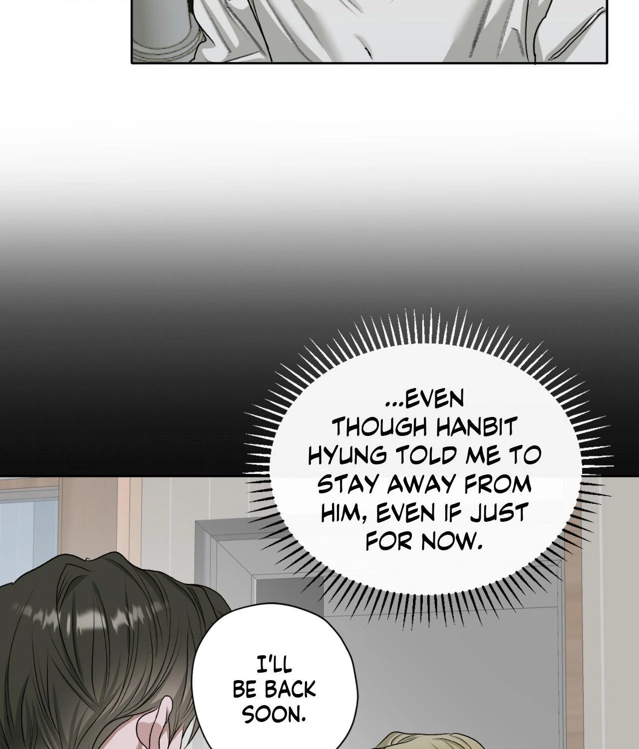 Pond Where Flowers Fall Chapter 44 - Page 39 in English