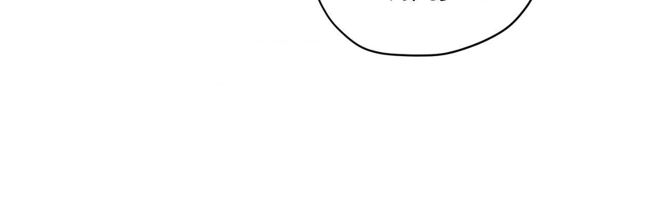 Pond Where Flowers Fall Chapter 44 - Page 59 in English