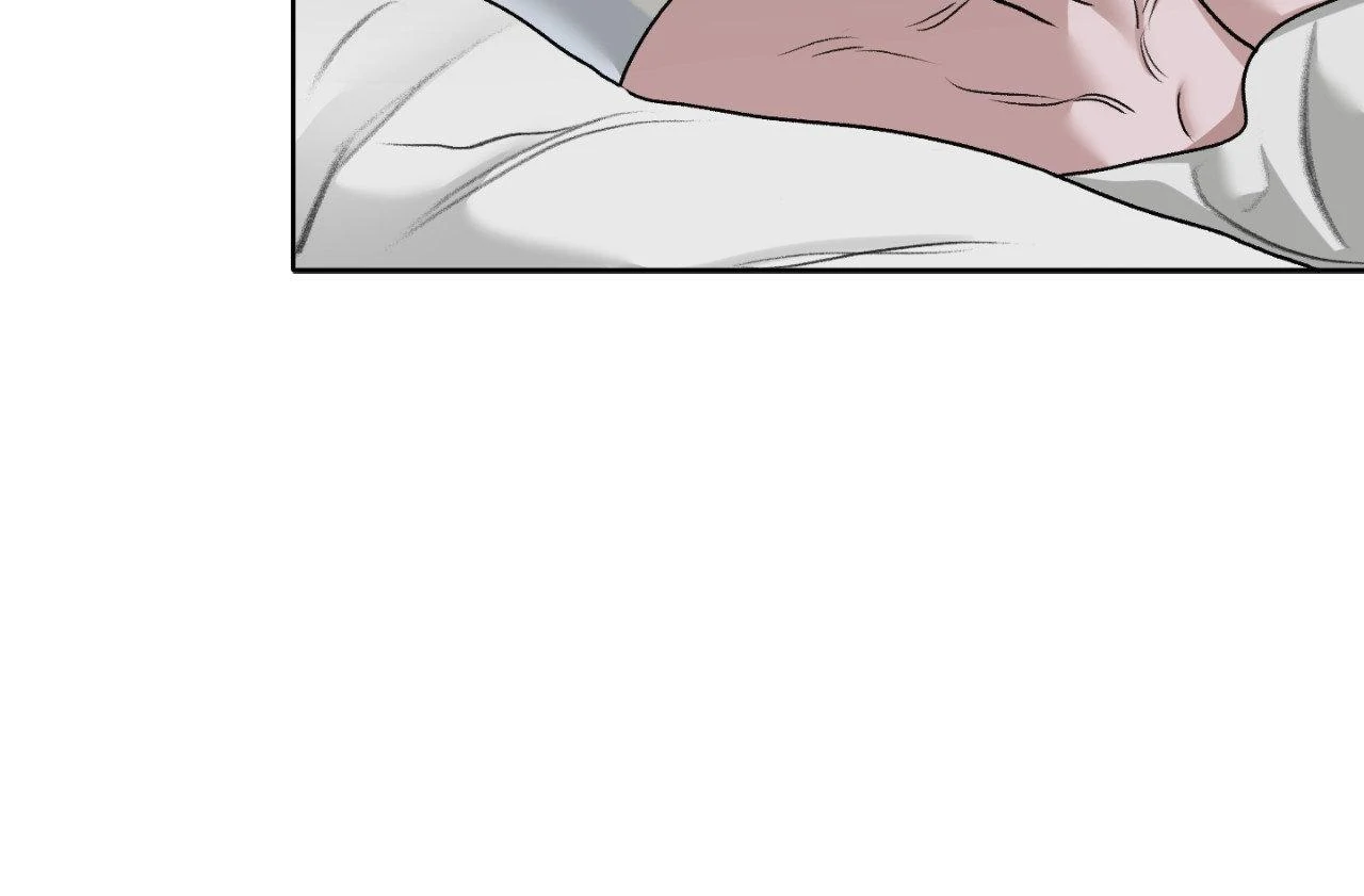 Pond Where Flowers Fall Chapter 44 - Page 7 in English