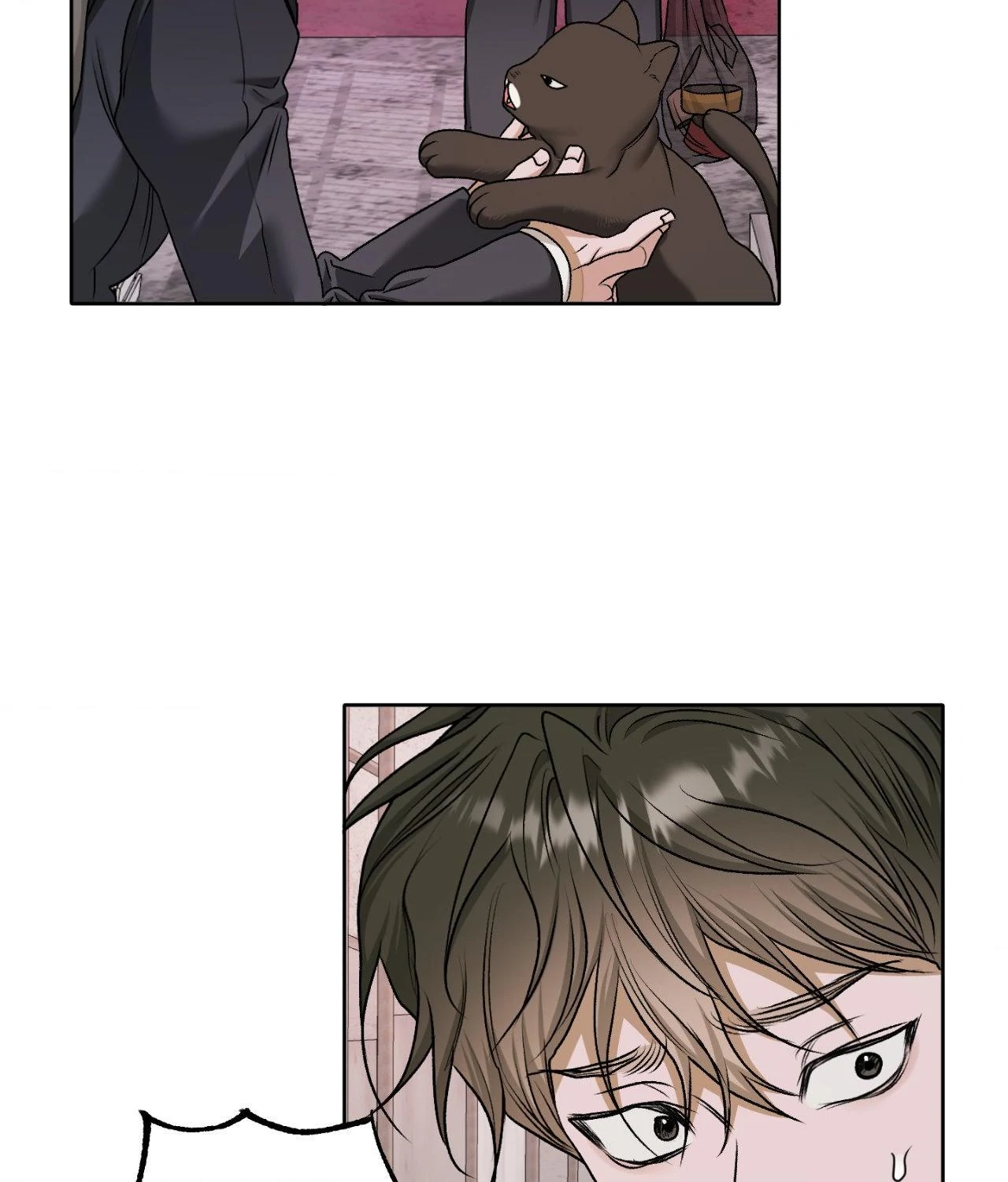 Pond Where Flowers Fall Chapter 45 - Page 50 in English
