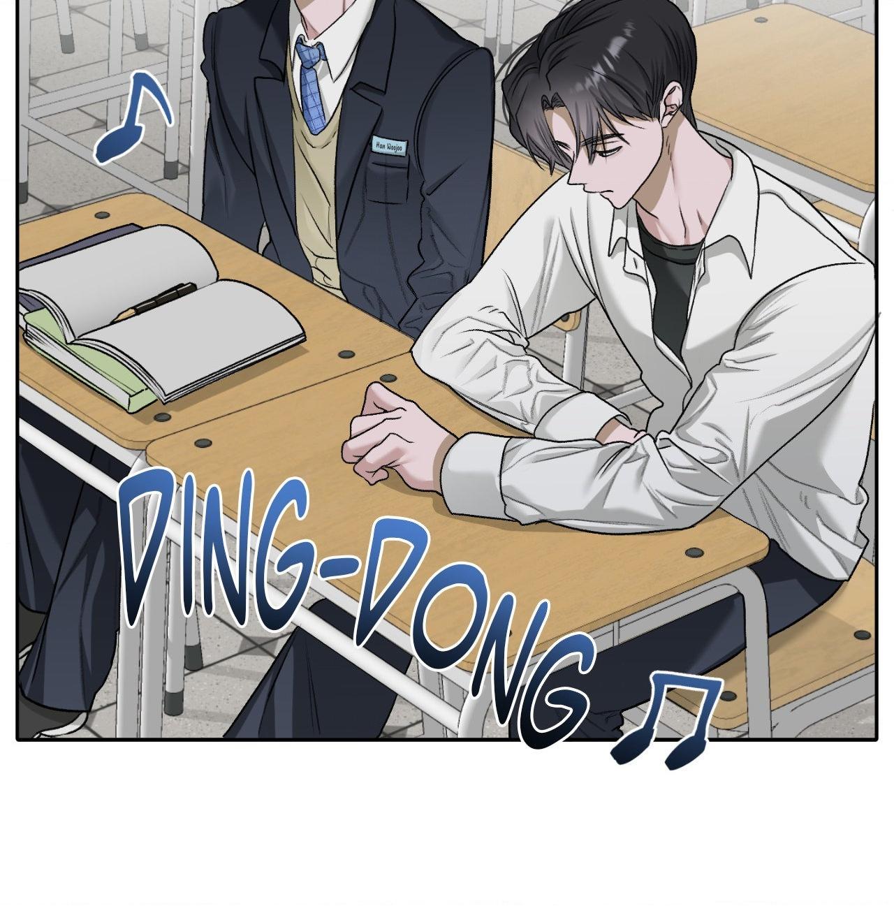 Pond Where Flowers Fall Chapter 45 - Page 7 in English