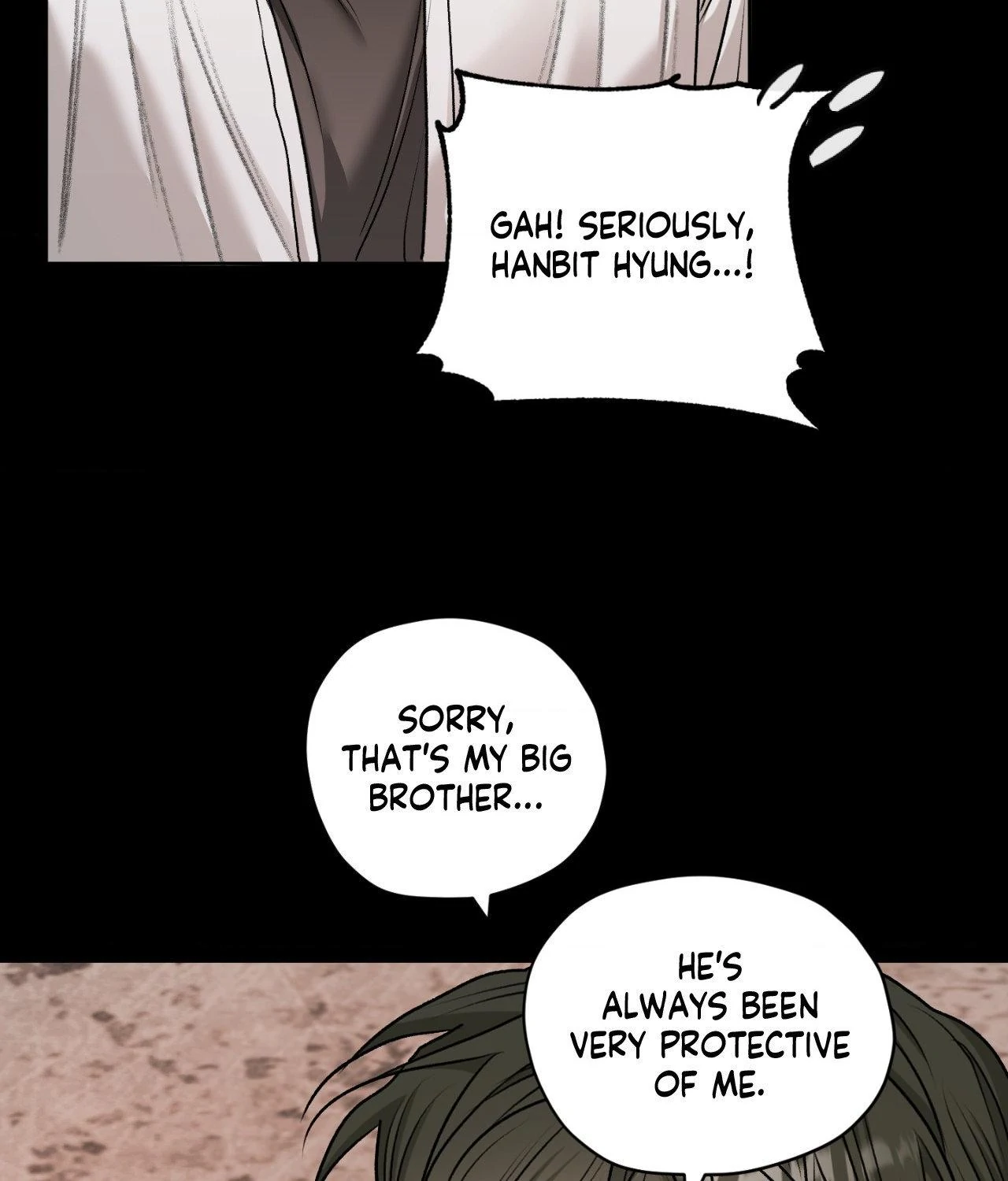 Pond Where Flowers Fall Chapter 46 - Page 17 in English