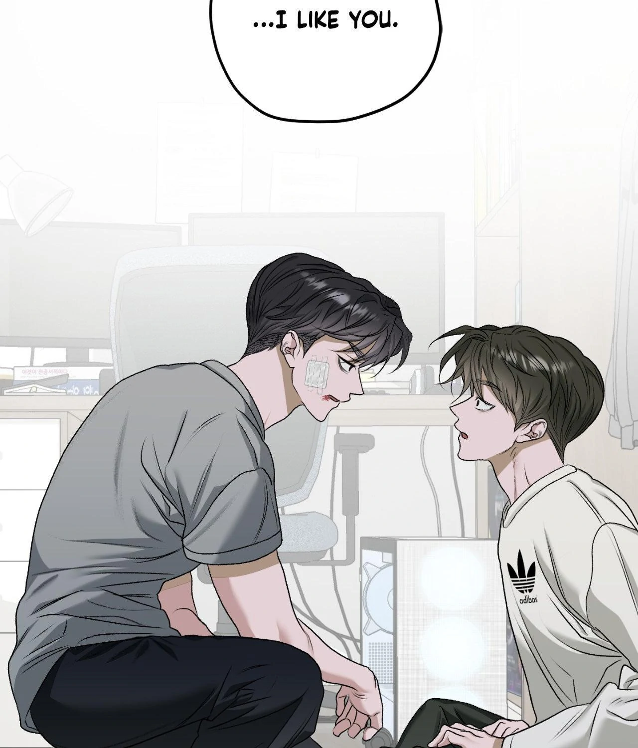 Pond Where Flowers Fall Chapter 46 - Page 81 in English