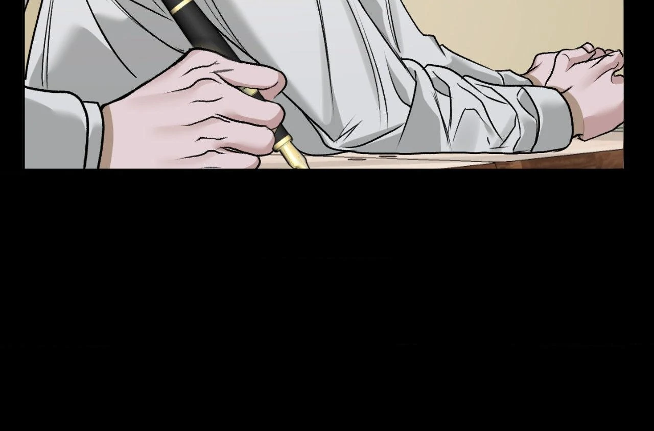 Pond Where Flowers Fall Chapter 47 - Page 20 in English