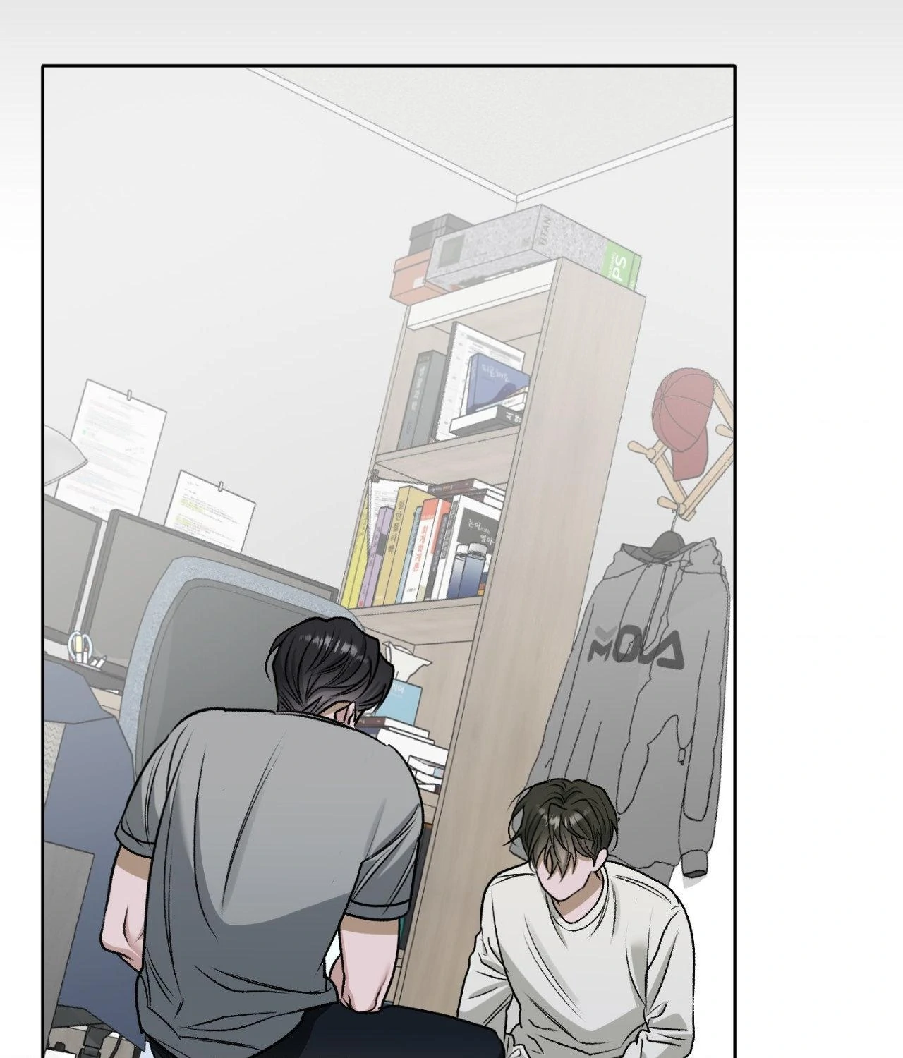 Pond Where Flowers Fall Chapter 47 - Page 23 in English