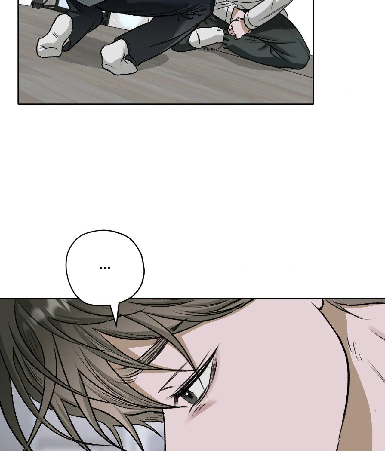 Pond Where Flowers Fall Chapter 47 - Page 24 in English
