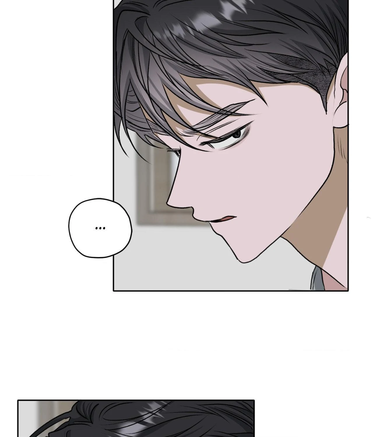 Pond Where Flowers Fall Chapter 47 - Page 33 in English