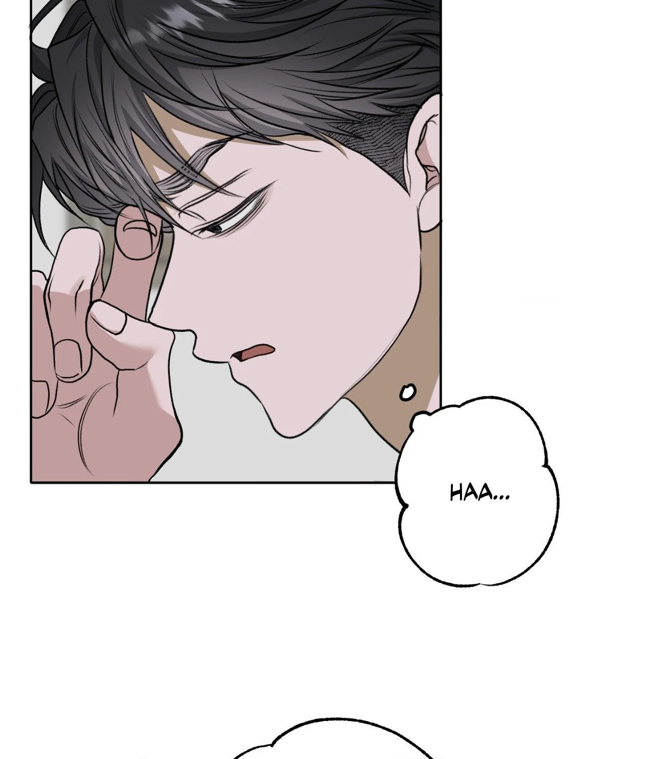 Pond Where Flowers Fall Chapter 47 - Page 34 in English