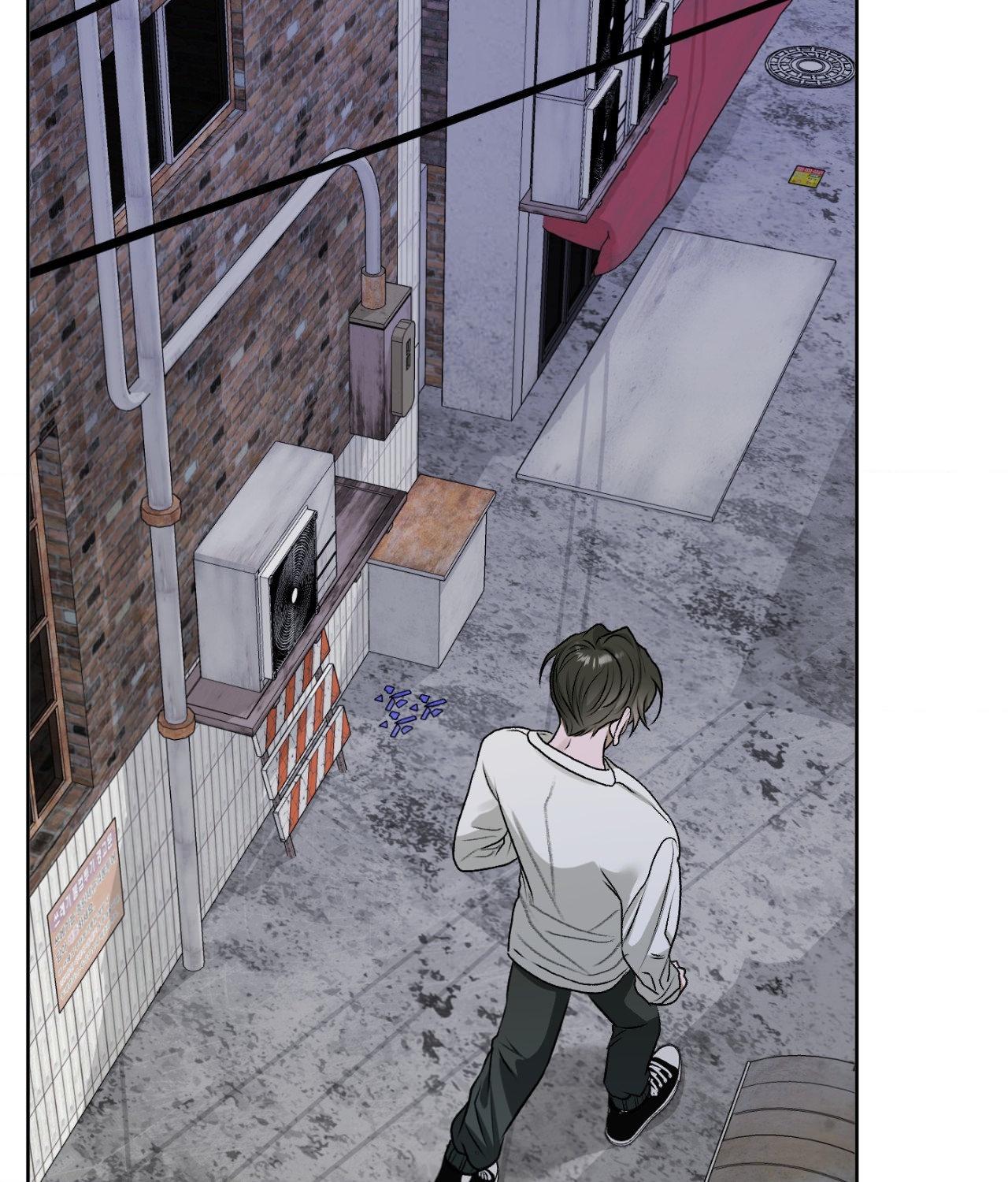 Pond Where Flowers Fall Chapter 47 - Page 79 in English