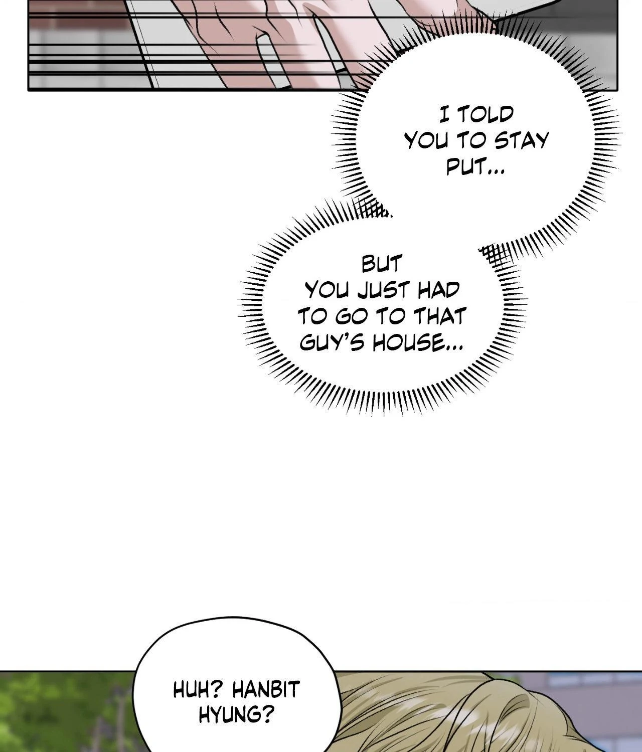 Pond Where Flowers Fall Chapter 48 - Page 3 in English