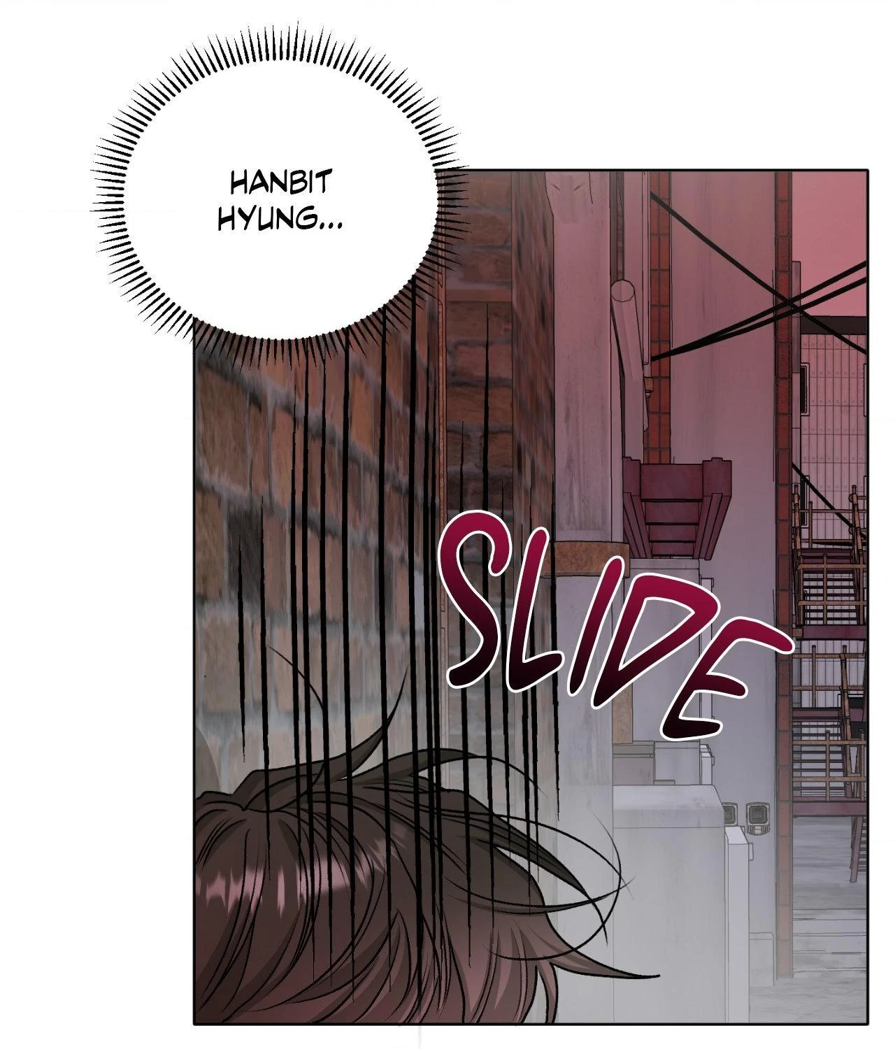 Pond Where Flowers Fall Chapter 48 - Page 54 in English
